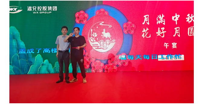 首页-BB贝博艾弗森公司官网