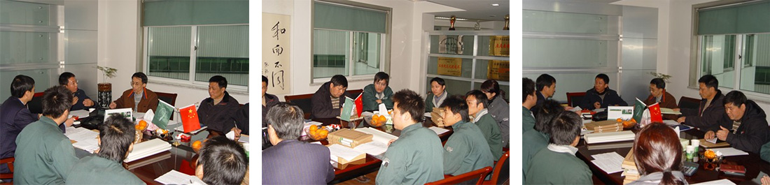 首页-BB贝博艾弗森公司官网