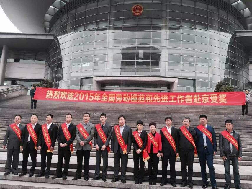 首页-BB贝博艾弗森公司官网