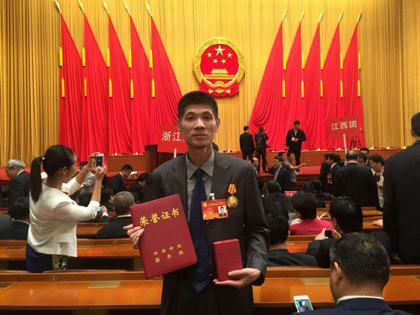 首页-BB贝博艾弗森公司官网