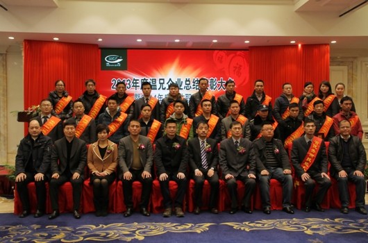 首页-BB贝博艾弗森公司官网