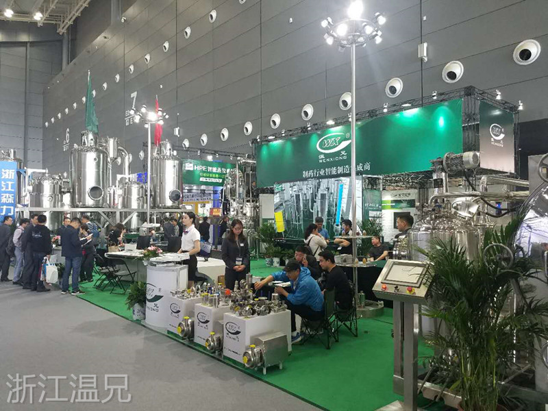 首页-BB贝博艾弗森公司官网