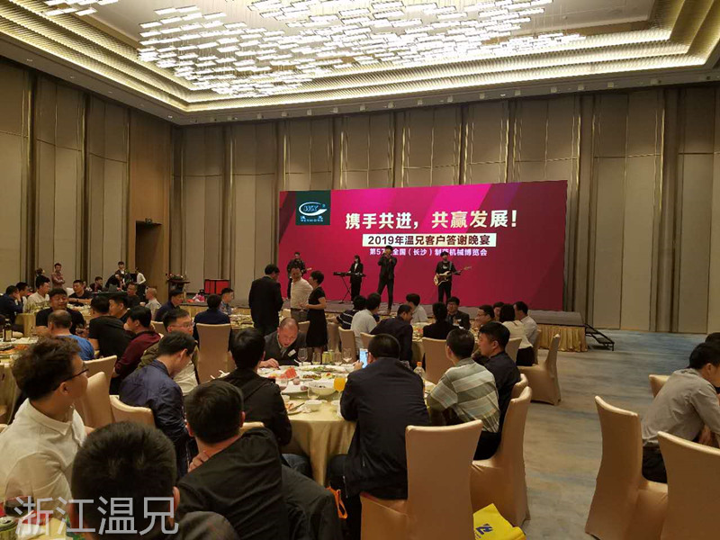 首页-BB贝博艾弗森公司官网