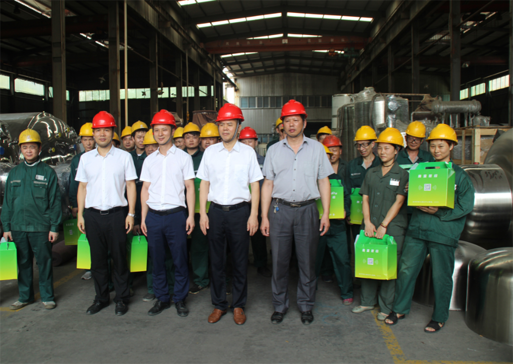 首页-BB贝博艾弗森公司官网