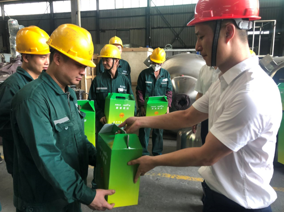 首页-BB贝博艾弗森公司官网