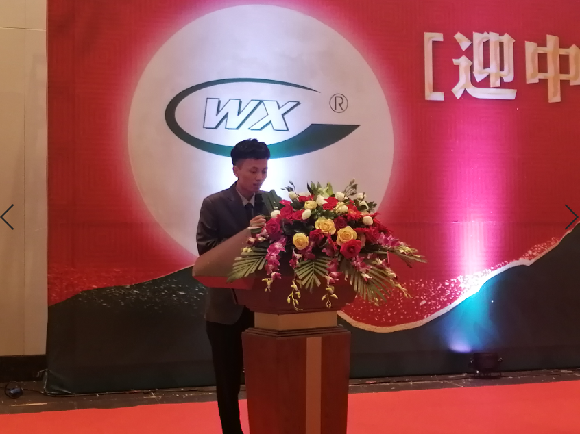 首页-BB贝博艾弗森公司官网