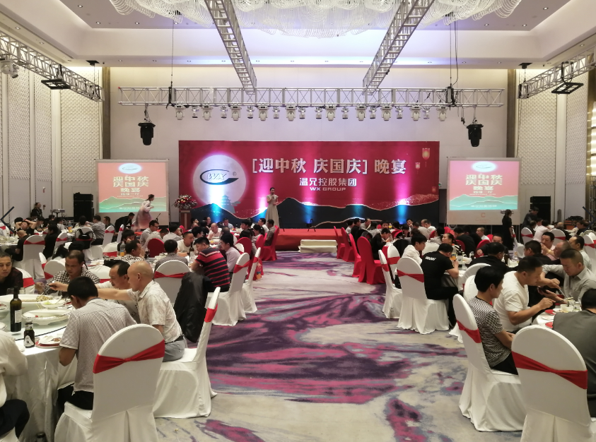 首页-BB贝博艾弗森公司官网