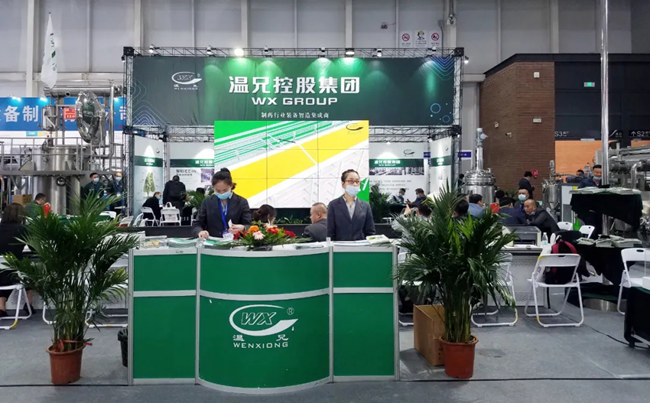 首页-BB贝博艾弗森公司官网