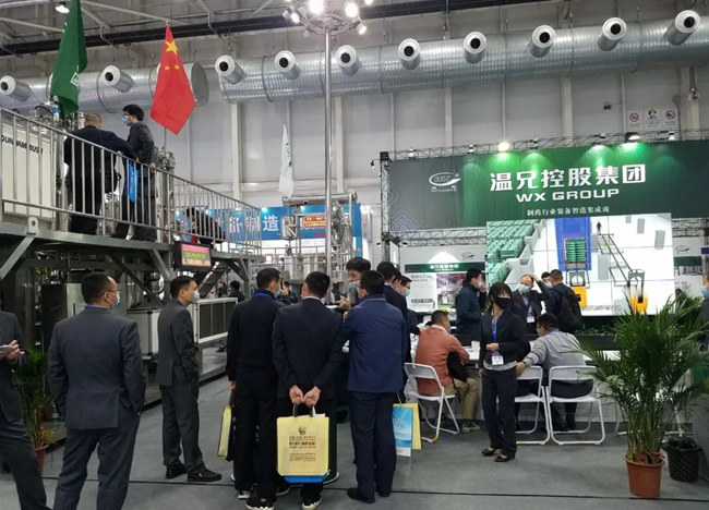 首页-BB贝博艾弗森公司官网