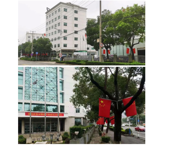 首页-BB贝博艾弗森公司官网