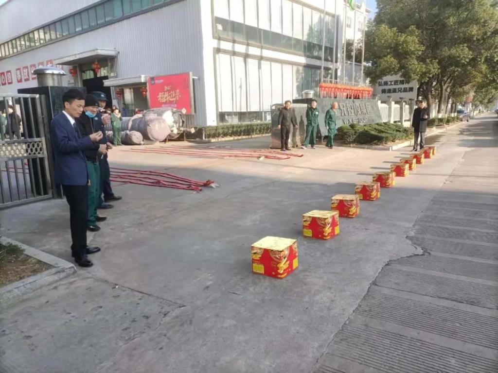 首页-BB贝博艾弗森公司官网