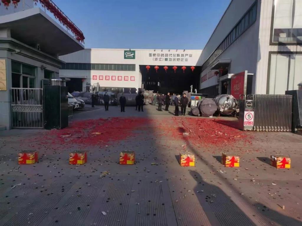 首页-BB贝博艾弗森公司官网