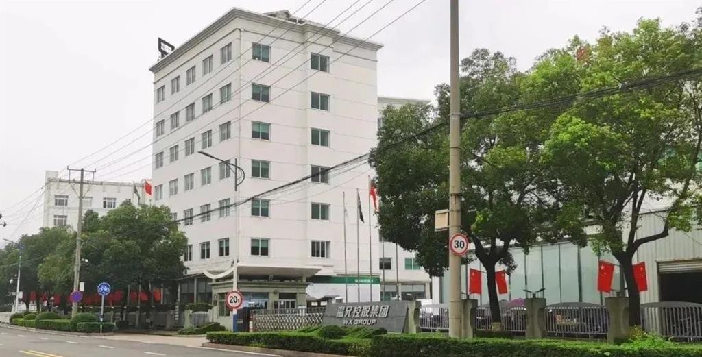 首页-BB贝博艾弗森公司官网