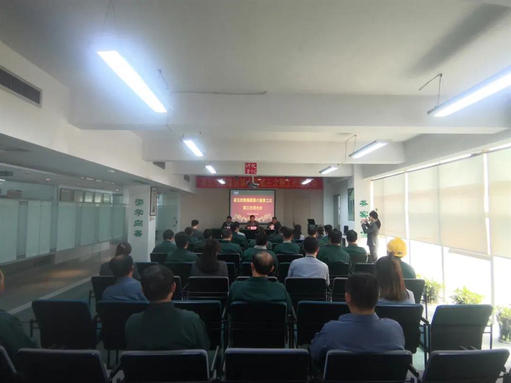 首页-BB贝博艾弗森公司官网