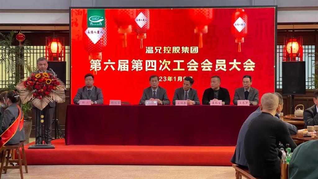 首页-BB贝博艾弗森公司官网