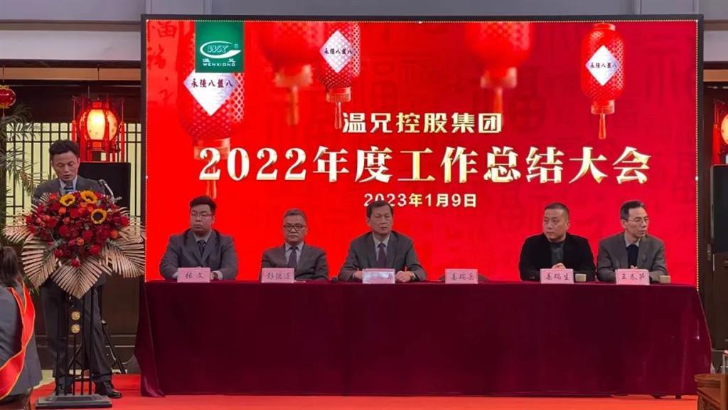 首页-BB贝博艾弗森公司官网