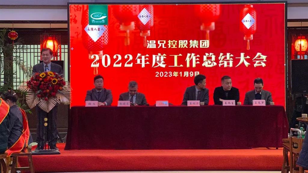 首页-BB贝博艾弗森公司官网