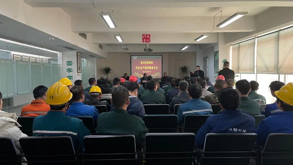 首页-BB贝博艾弗森公司官网