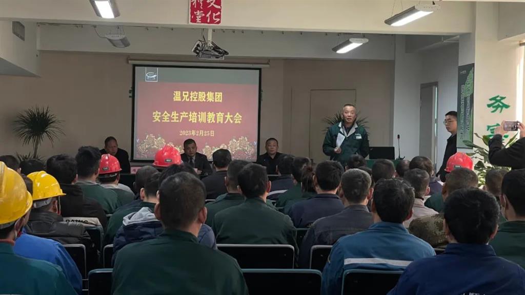 首页-BB贝博艾弗森公司官网