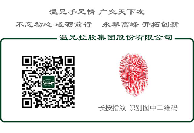 首页-BB贝博艾弗森公司官网