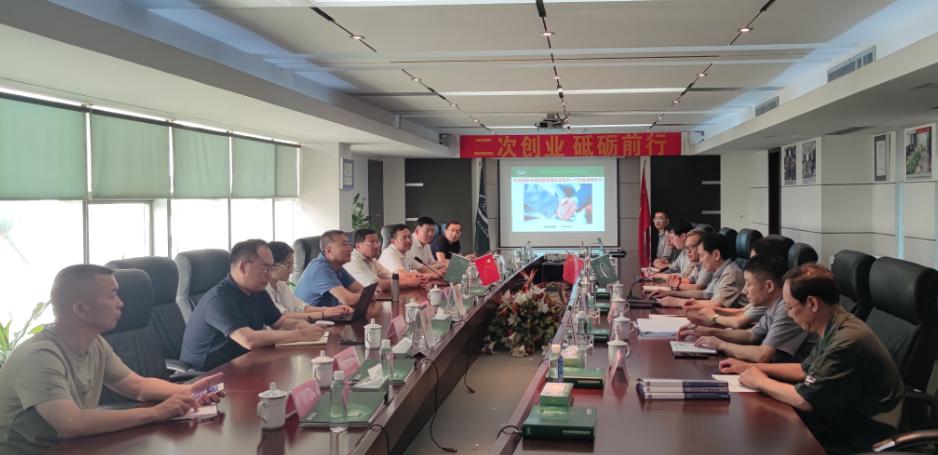 首页-BB贝博艾弗森公司官网