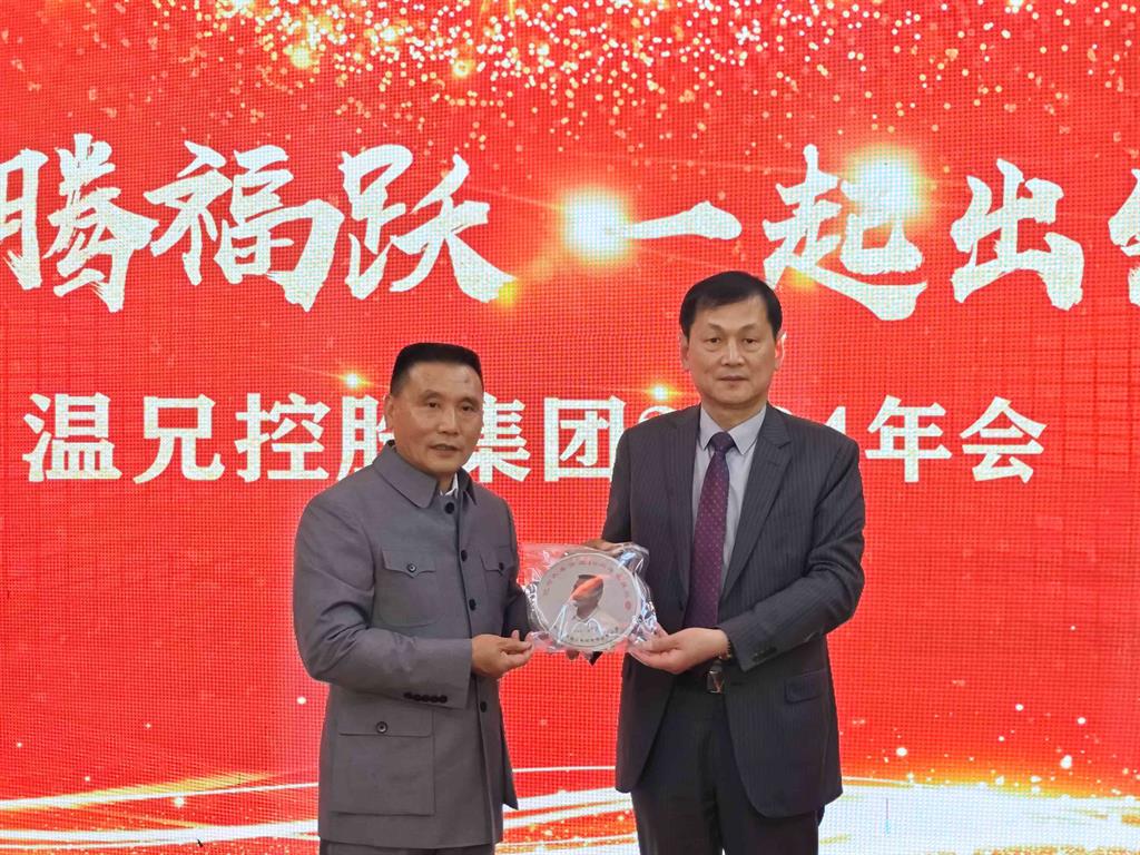 首页-BB贝博艾弗森公司官网