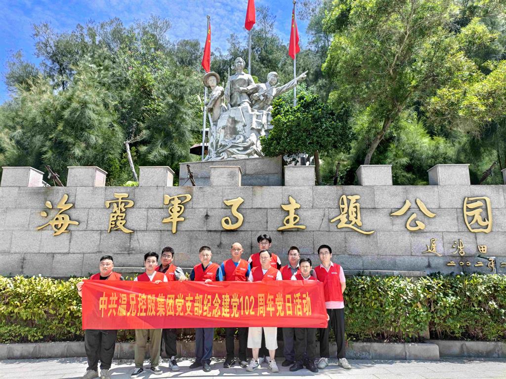 首页-BB贝博艾弗森公司官网