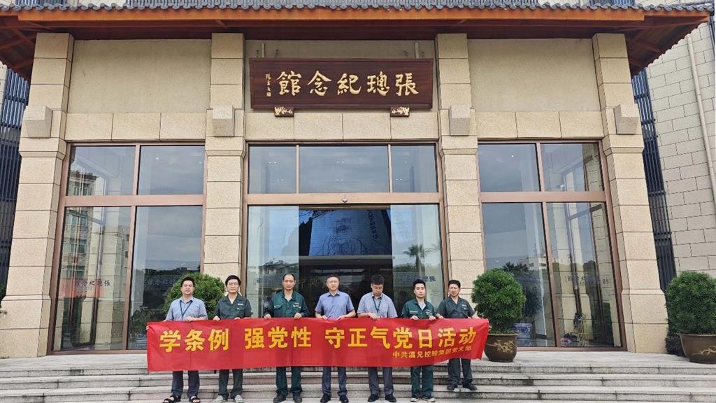 首页-BB贝博艾弗森公司官网