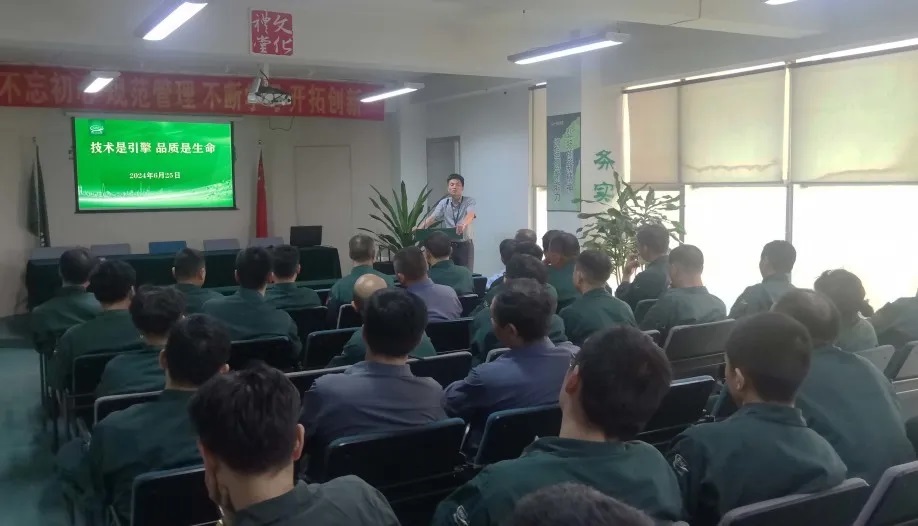 首页-BB贝博艾弗森公司官网