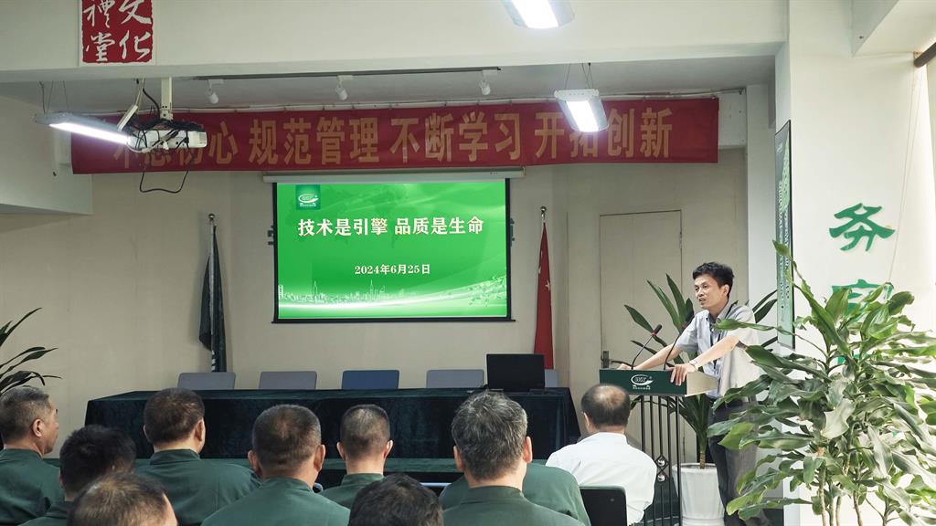 首页-BB贝博艾弗森公司官网