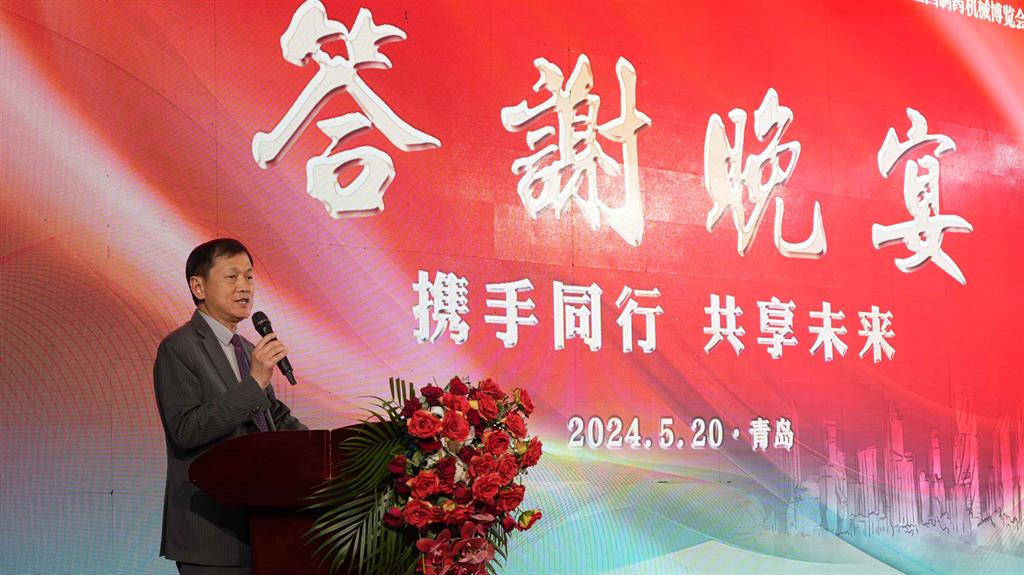 首页-BB贝博艾弗森公司官网