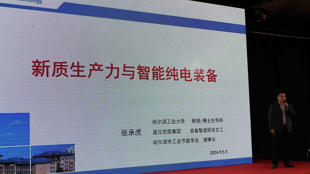 首页-BB贝博艾弗森公司官网