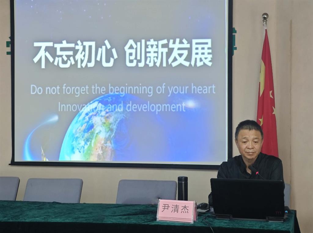 首页-BB贝博艾弗森公司官网