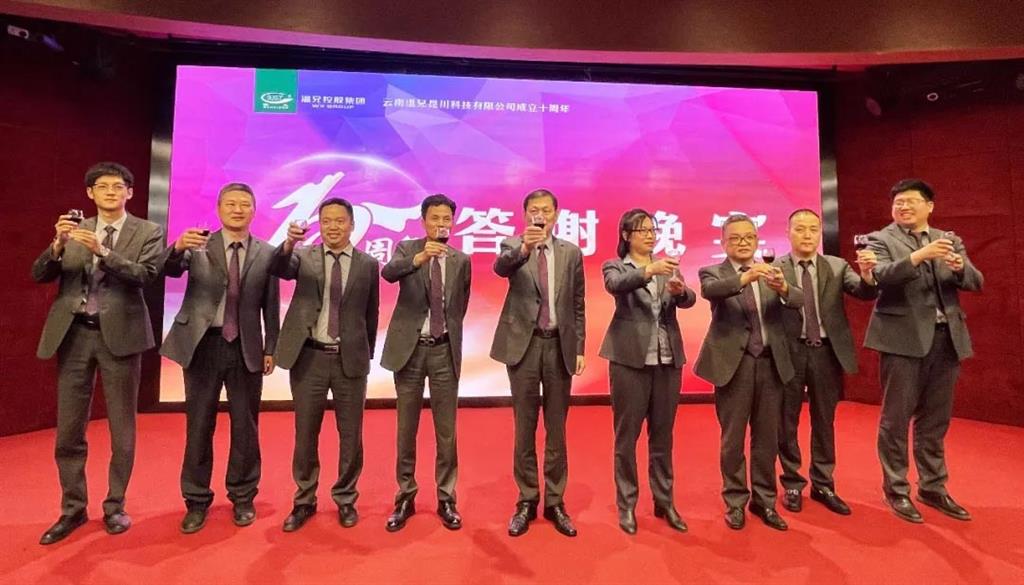 首页-BB贝博艾弗森公司官网