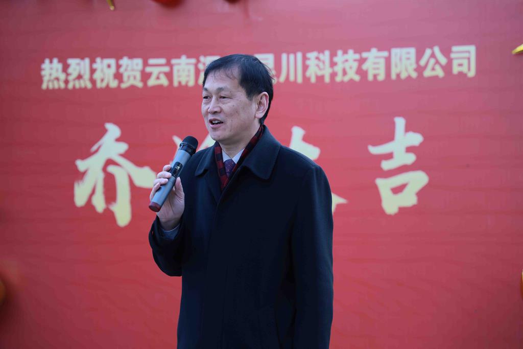 首页-BB贝博艾弗森公司官网