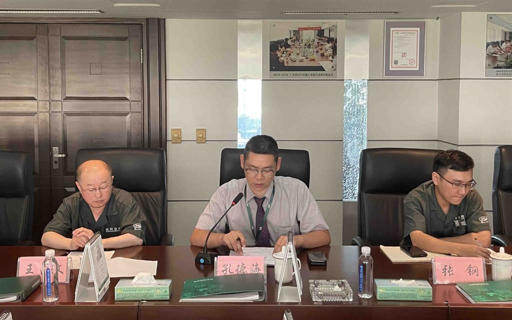 首页-BB贝博艾弗森公司官网