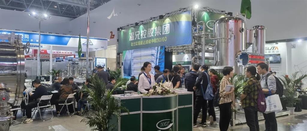 首页-BB贝博艾弗森公司官网