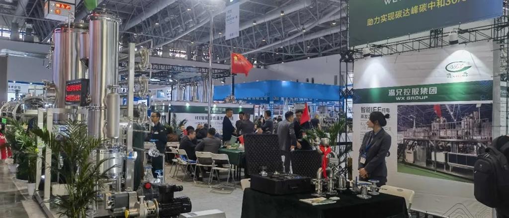 首页-BB贝博艾弗森公司官网