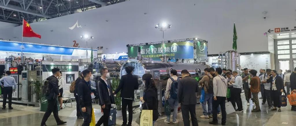 首页-BB贝博艾弗森公司官网