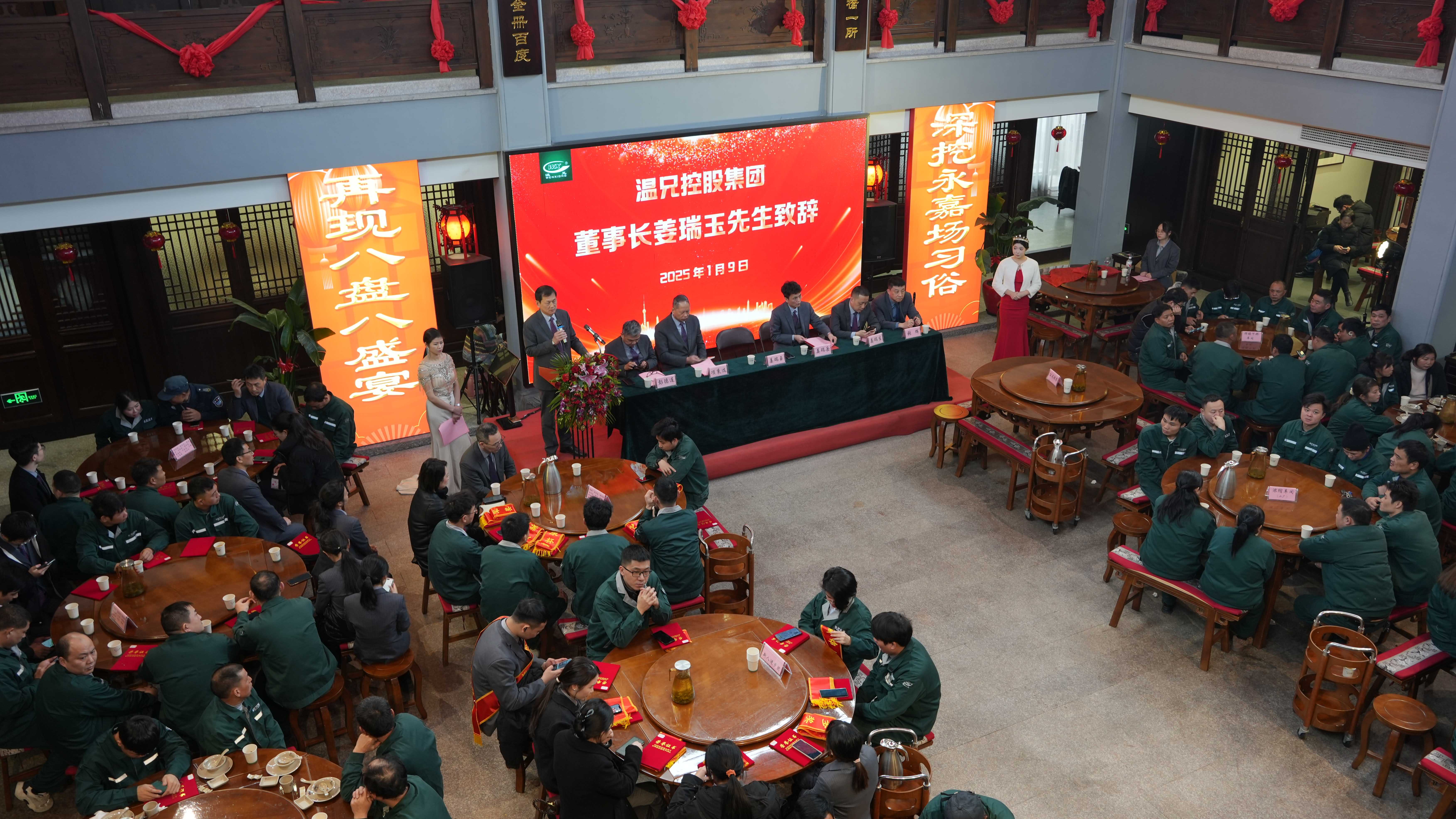 首页-BB贝博艾弗森公司官网