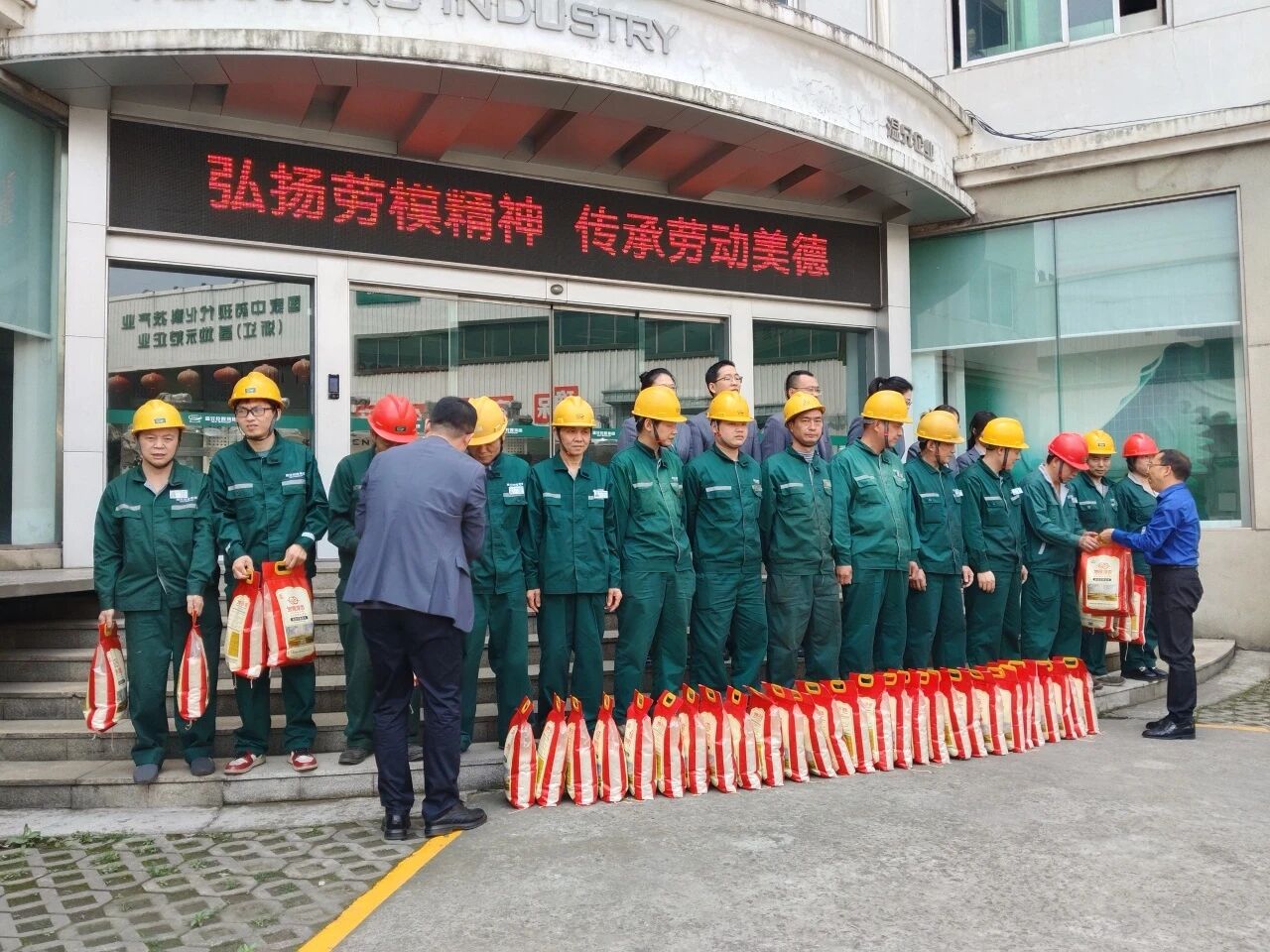 首页-BB贝博艾弗森公司官网