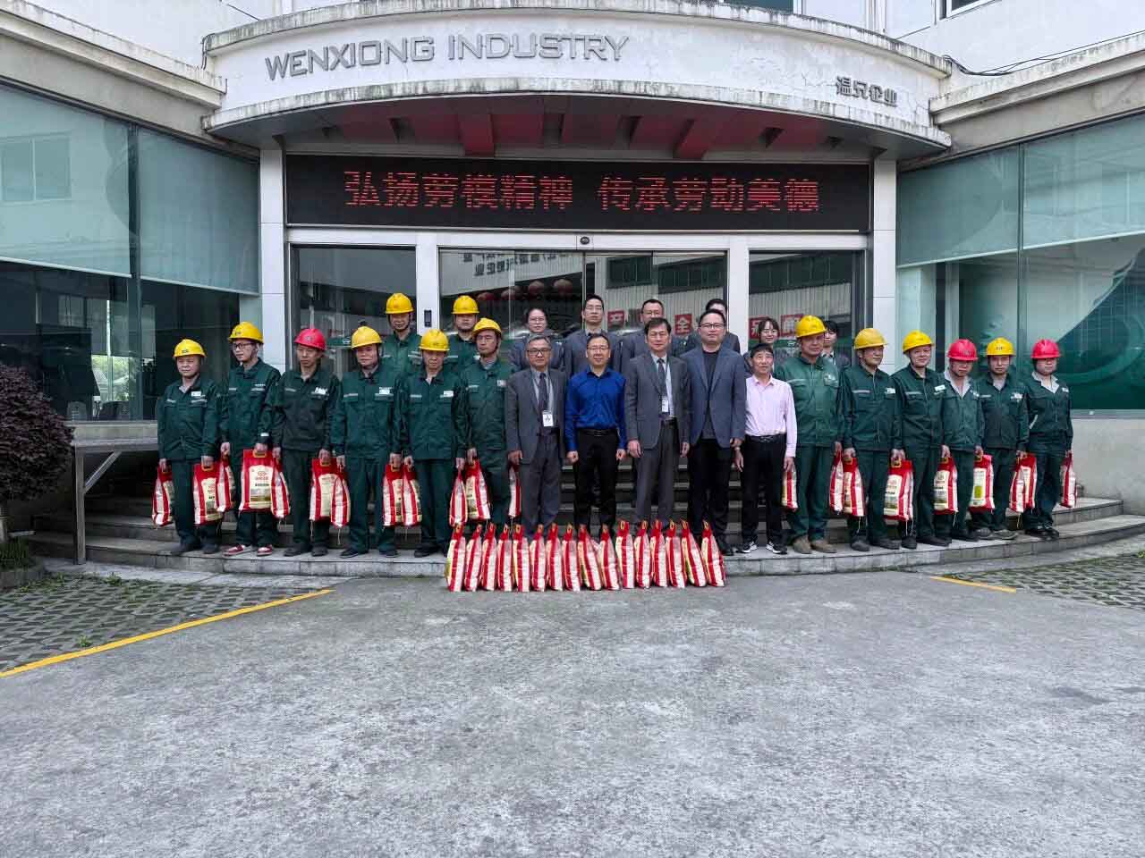 首页-BB贝博艾弗森公司官网